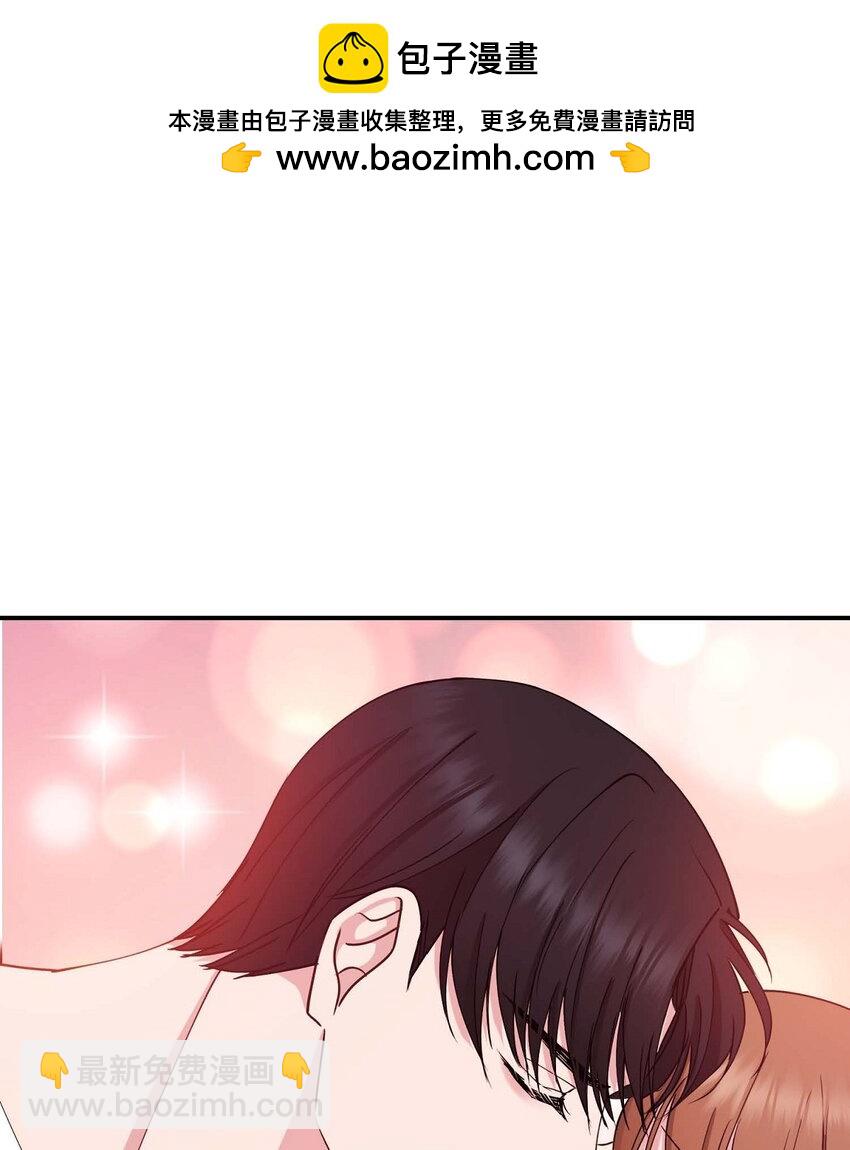 24 想要的条件请你提一下(1/2)-第24话