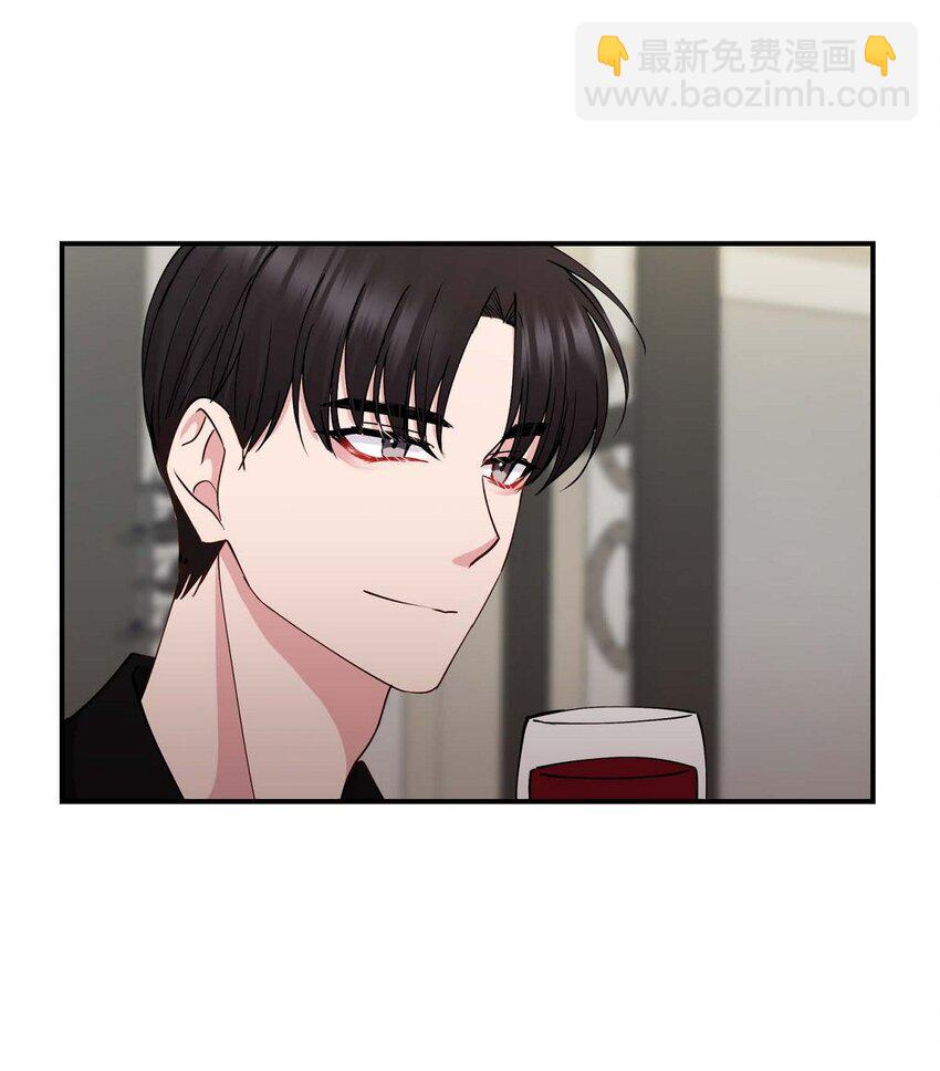 24 想要的条件请你提一下(1/2)-第24话