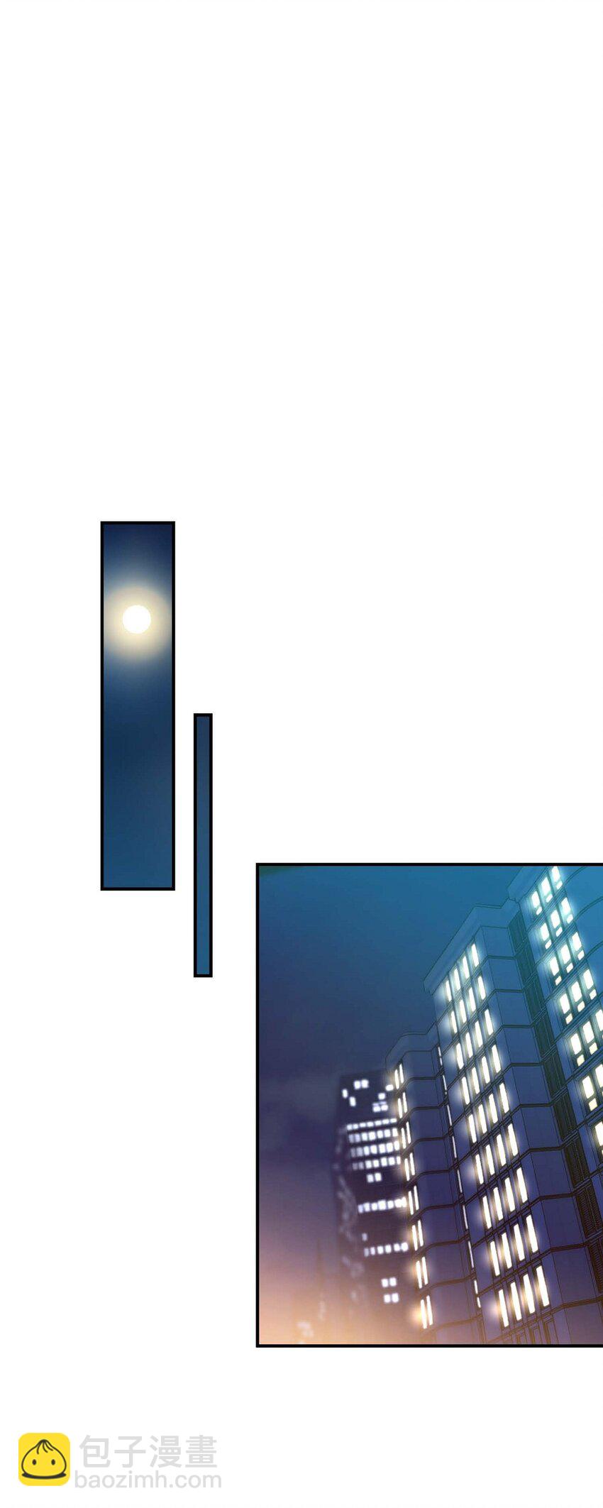 24 想要的条件请你提一下(1/2)-第24话