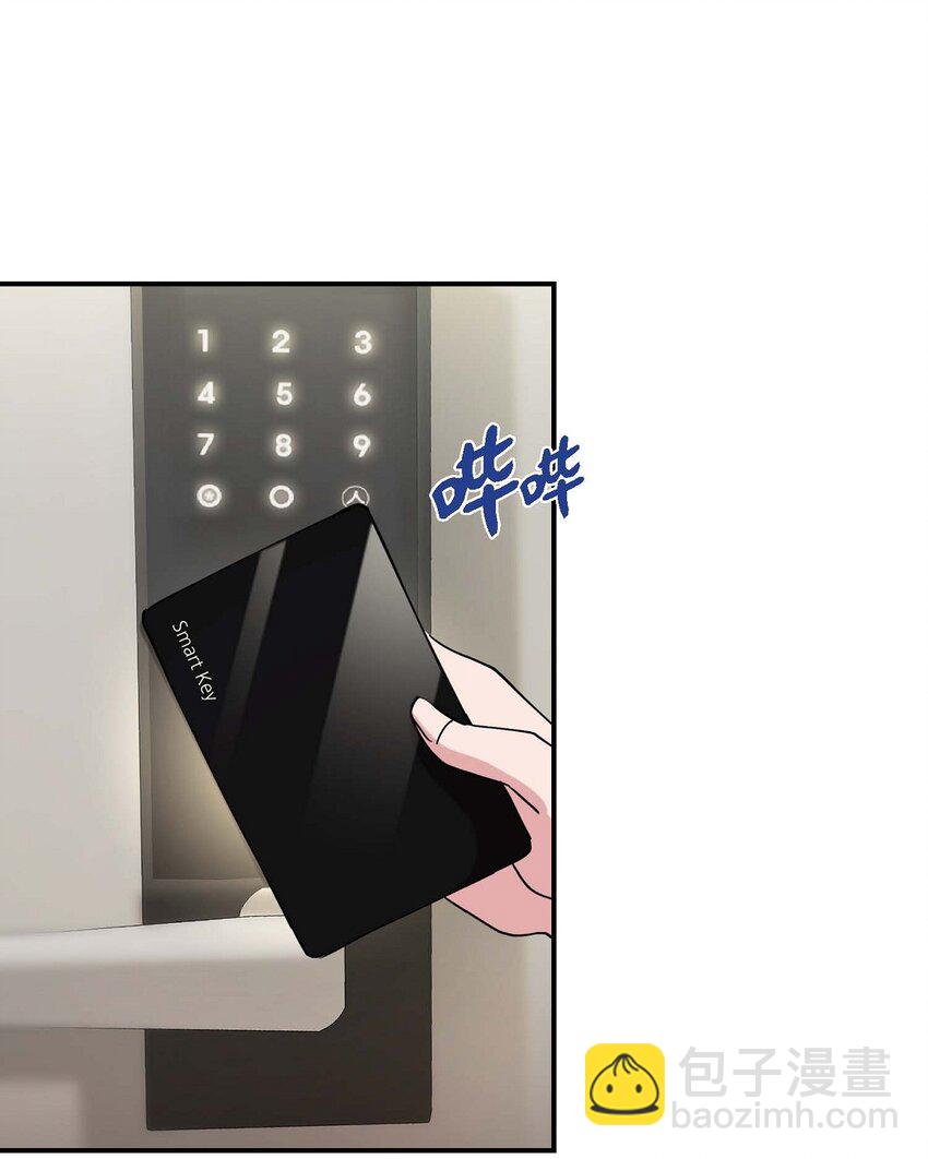 24 想要的条件请你提一下(1/2)-第24话