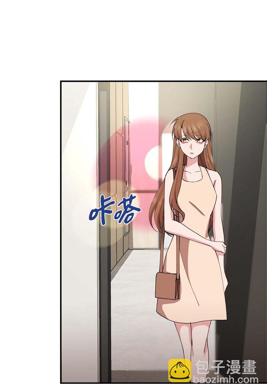 24 想要的条件请你提一下(1/2)-第24话