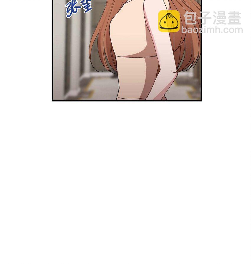 24 想要的条件请你提一下(1/2)-第24话