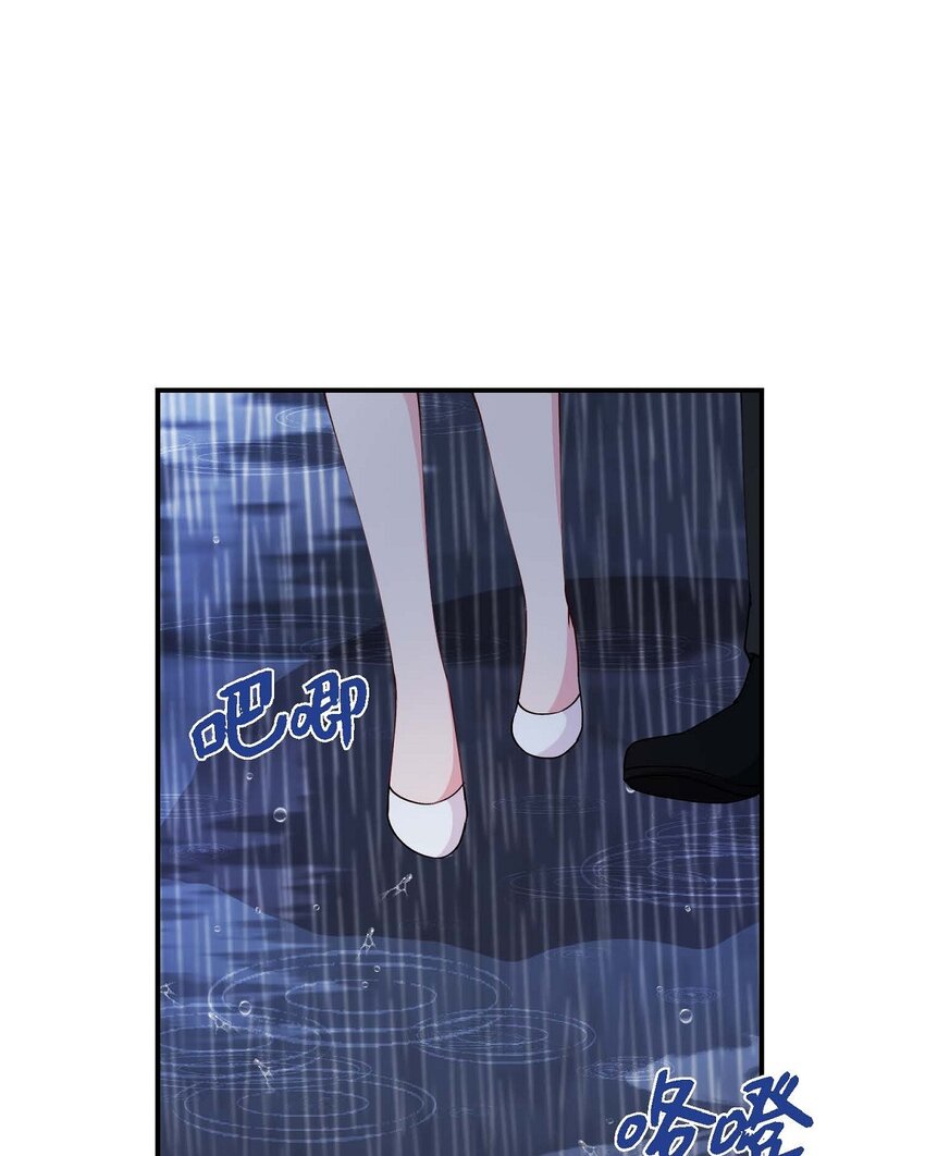 26 拿什么加班当借口(1/2)-第26话