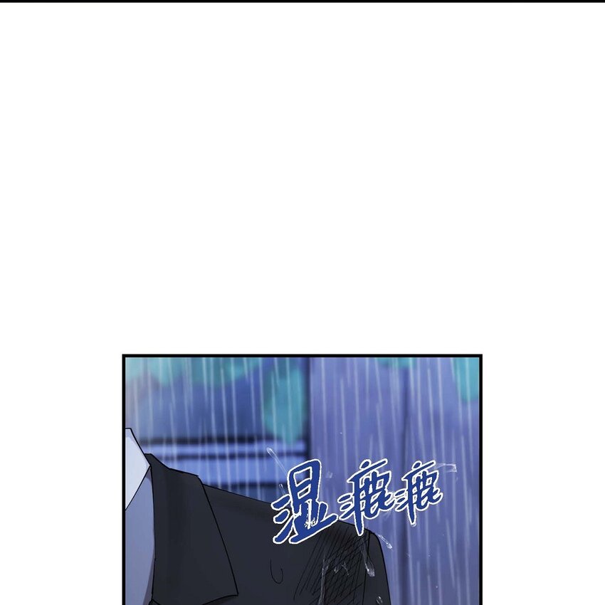 26 拿什么加班当借口(1/2)-第26话