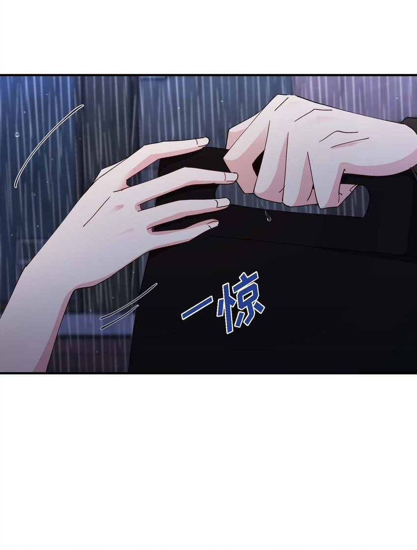 26 拿什么加班当借口(1/2)-第26话