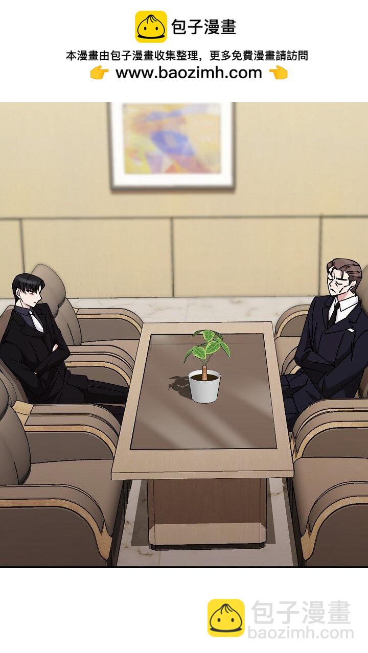 28 游乐场(1/2)-第28话