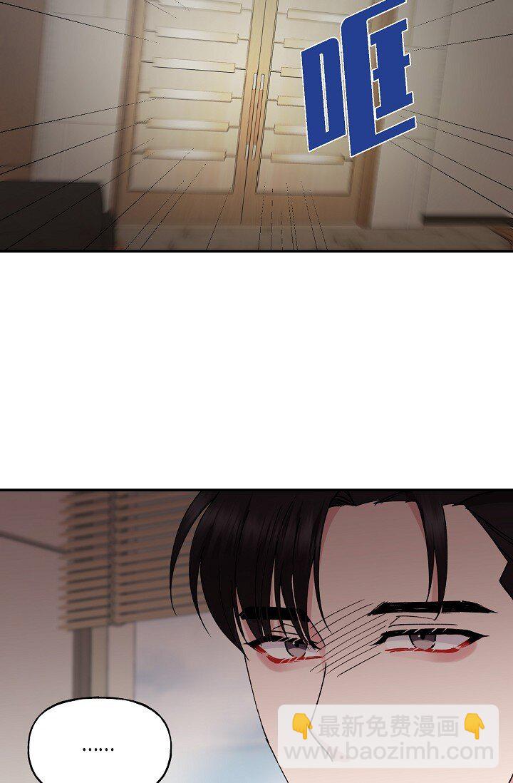 28 游乐场(1/2)-第28话