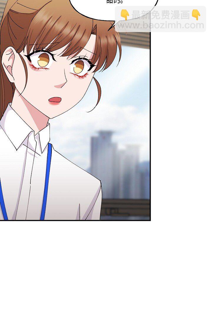 28 游乐场(1/2)-第28话