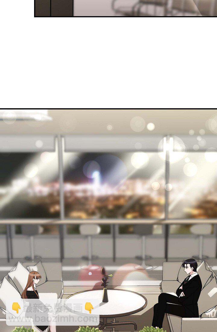 30 这段关系的有效期(1/2)-第30话