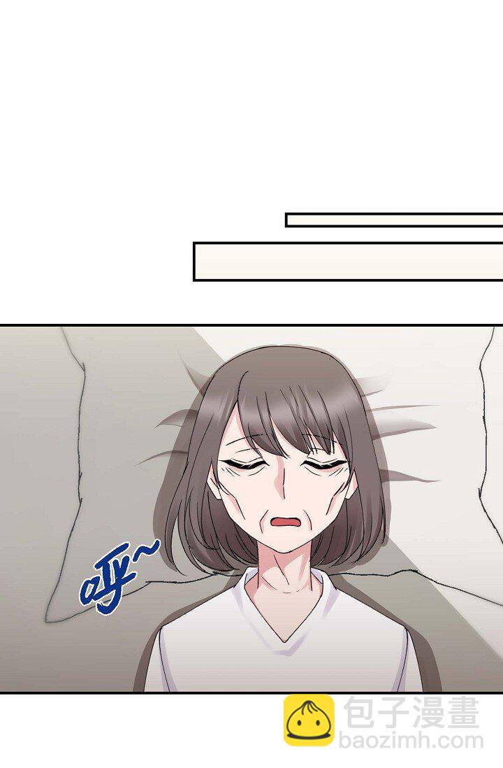 30 这段关系的有效期(1/2)-第30话