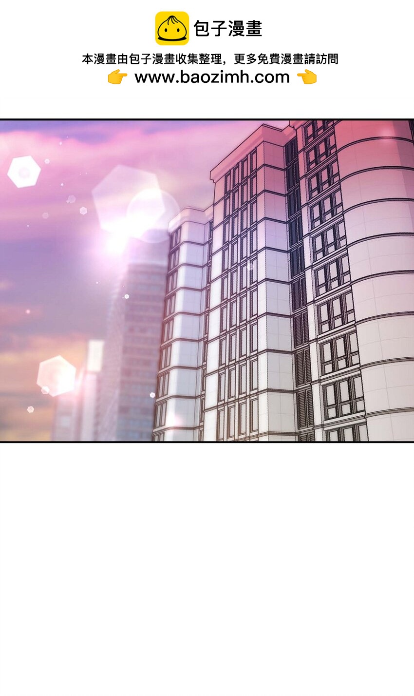 32 合约期限快到期了(1/2)-第32话