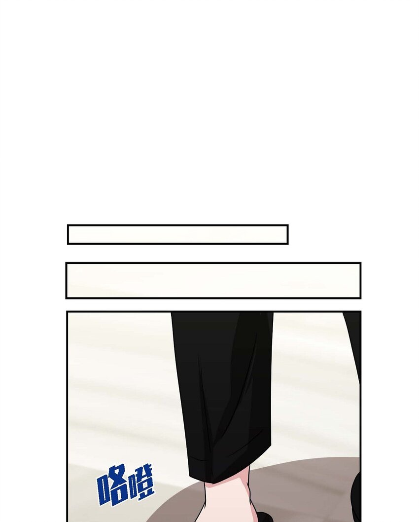 32 合约期限快到期了(1/2)-第32话