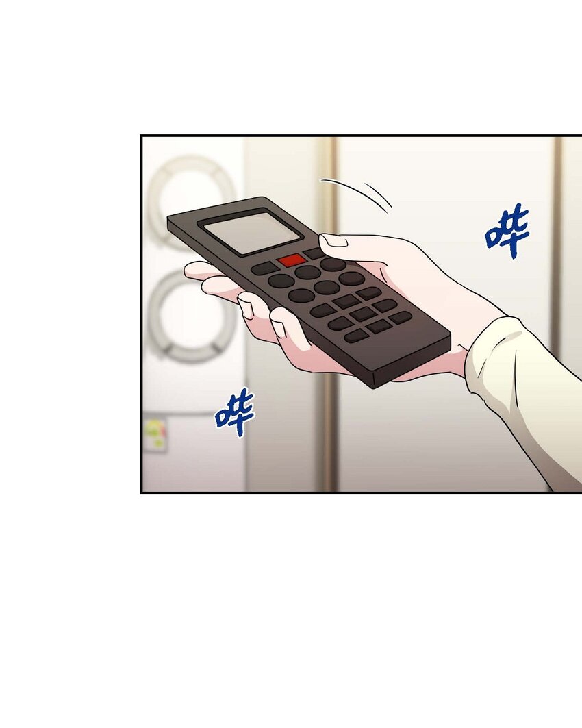 32 合约期限快到期了(1/2)-第32话