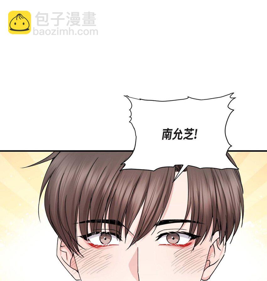 34 现在我还不能放开你(1/2)-第34话