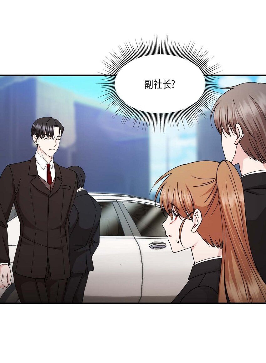 34 现在我还不能放开你(1/2)-第34话