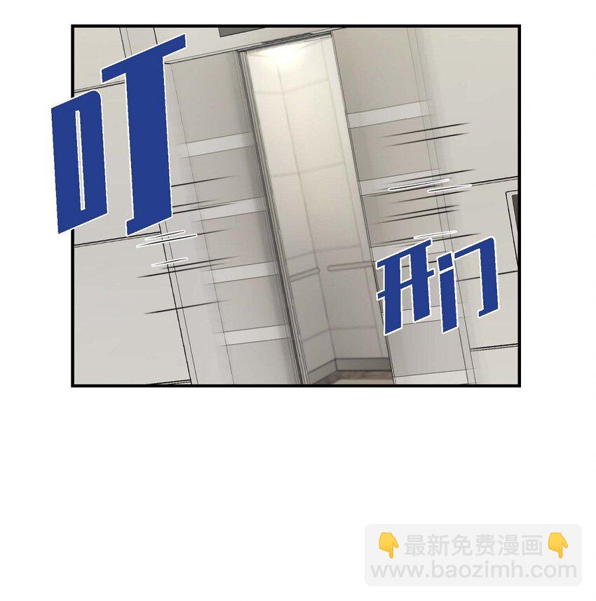 34 现在我还不能放开你(1/2)-第34话