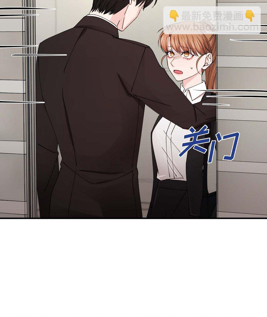 34 现在我还不能放开你(1/2)-第34话