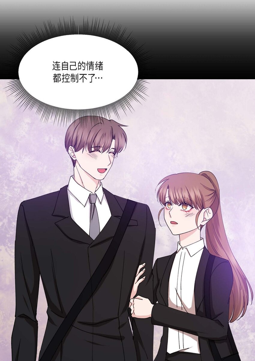 34 现在我还不能放开你(1/2)-第34话