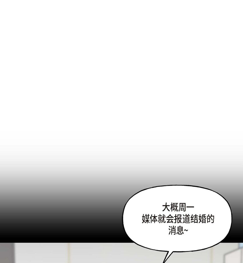 36 我很高兴能待在你身边(1/2)-第36话