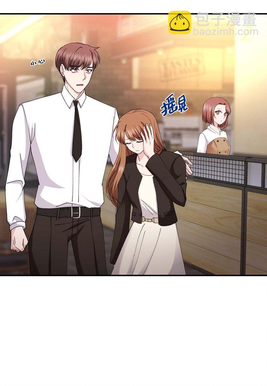 36 我很高兴能待在你身边(1/2)-第36话