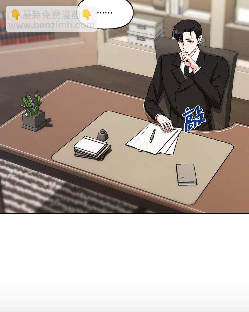 36 我很高兴能待在你身边(1/2)-第36话