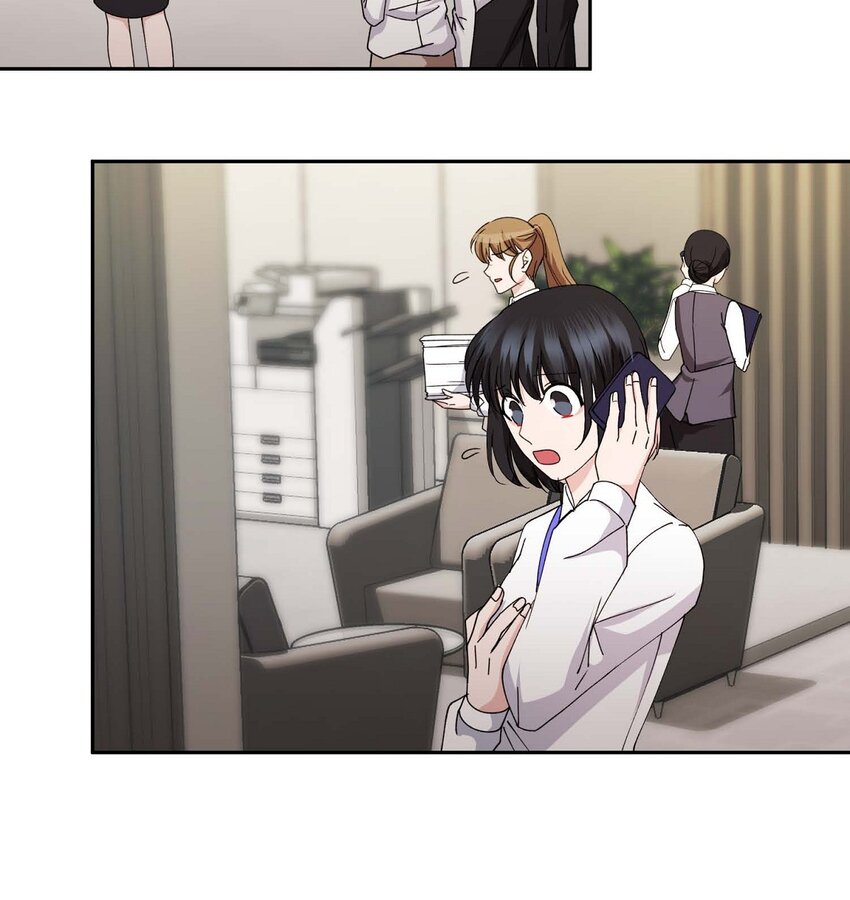 40 为了报复才利用了我(1/2)-第40话