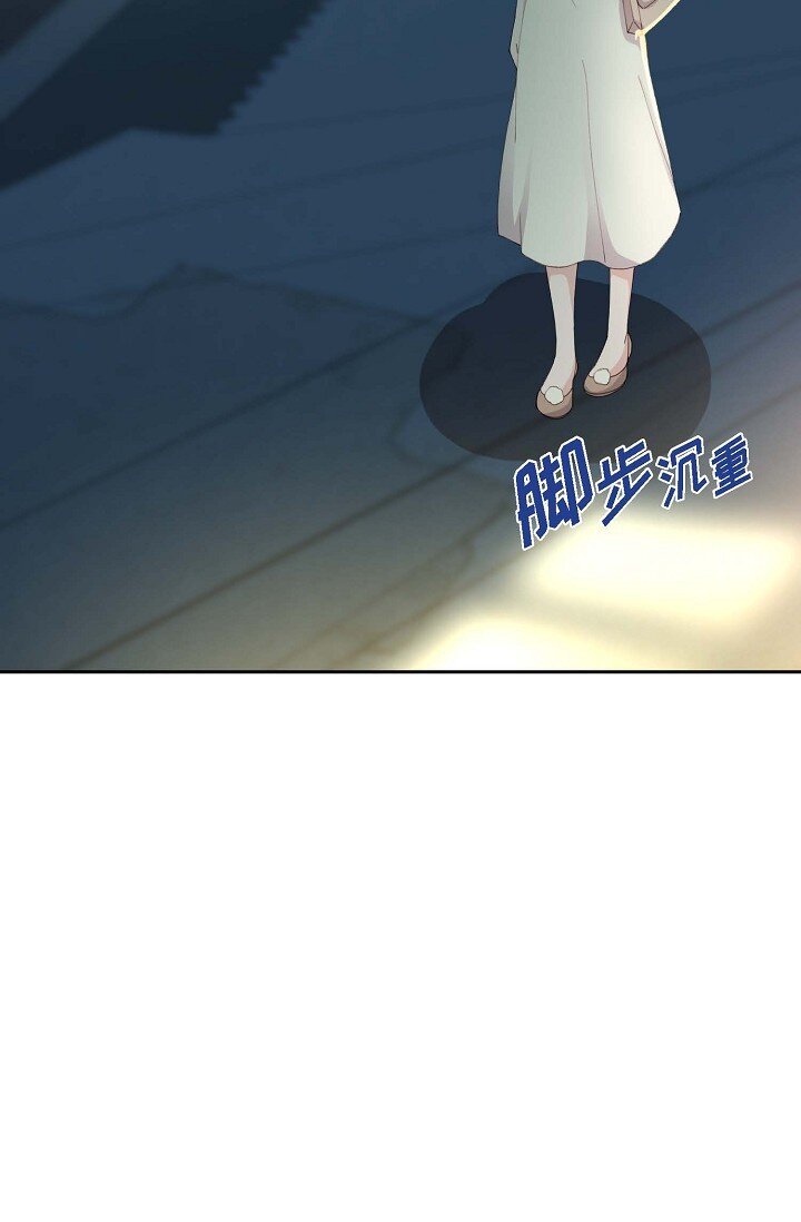 42 是因为我想活下去(1/2)-第42话