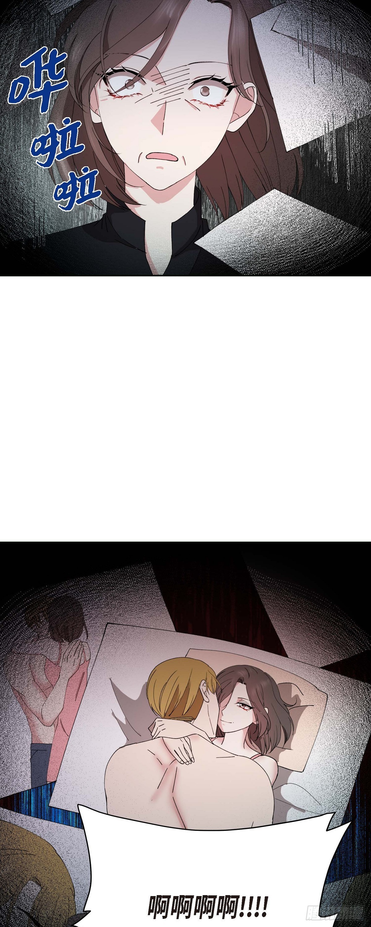 044 这全都是事实吗？(1/2)-第44话