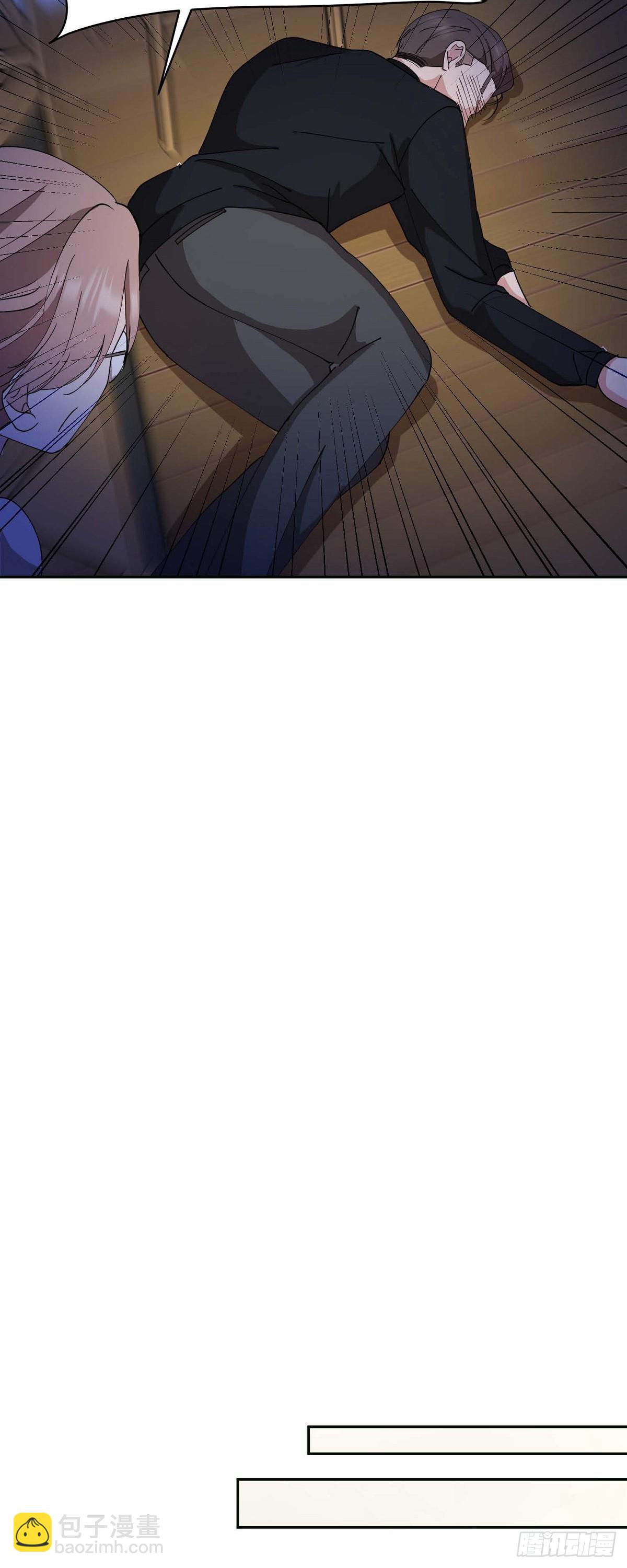 044 这全都是事实吗？(1/2)-第44话