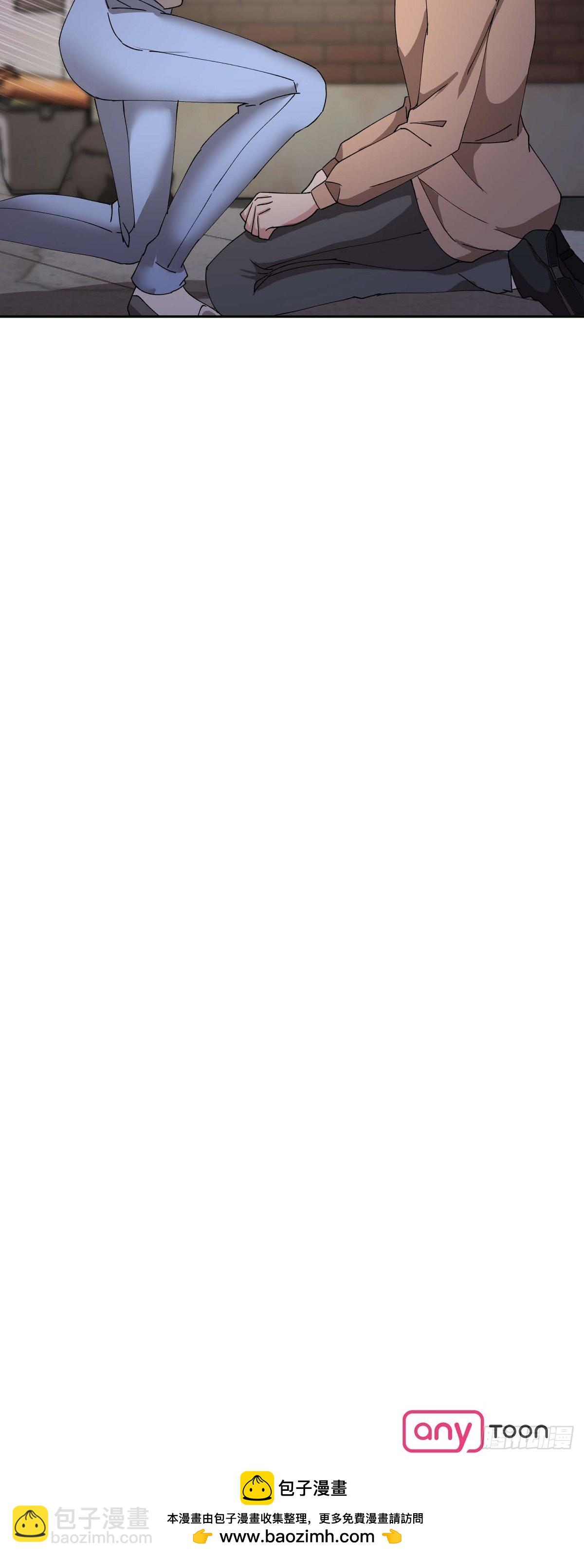 044 这全都是事实吗？(1/2)-第44话