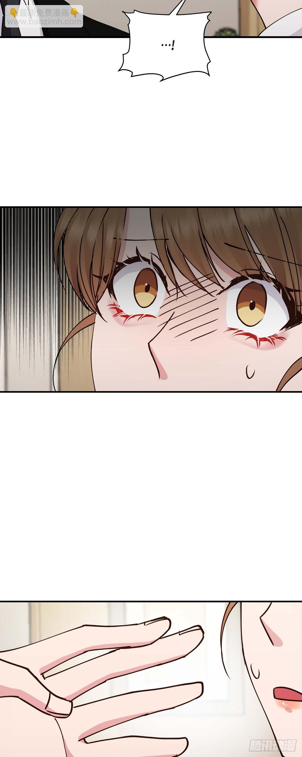 08我要追究6年前你逃跑的责任-第8话