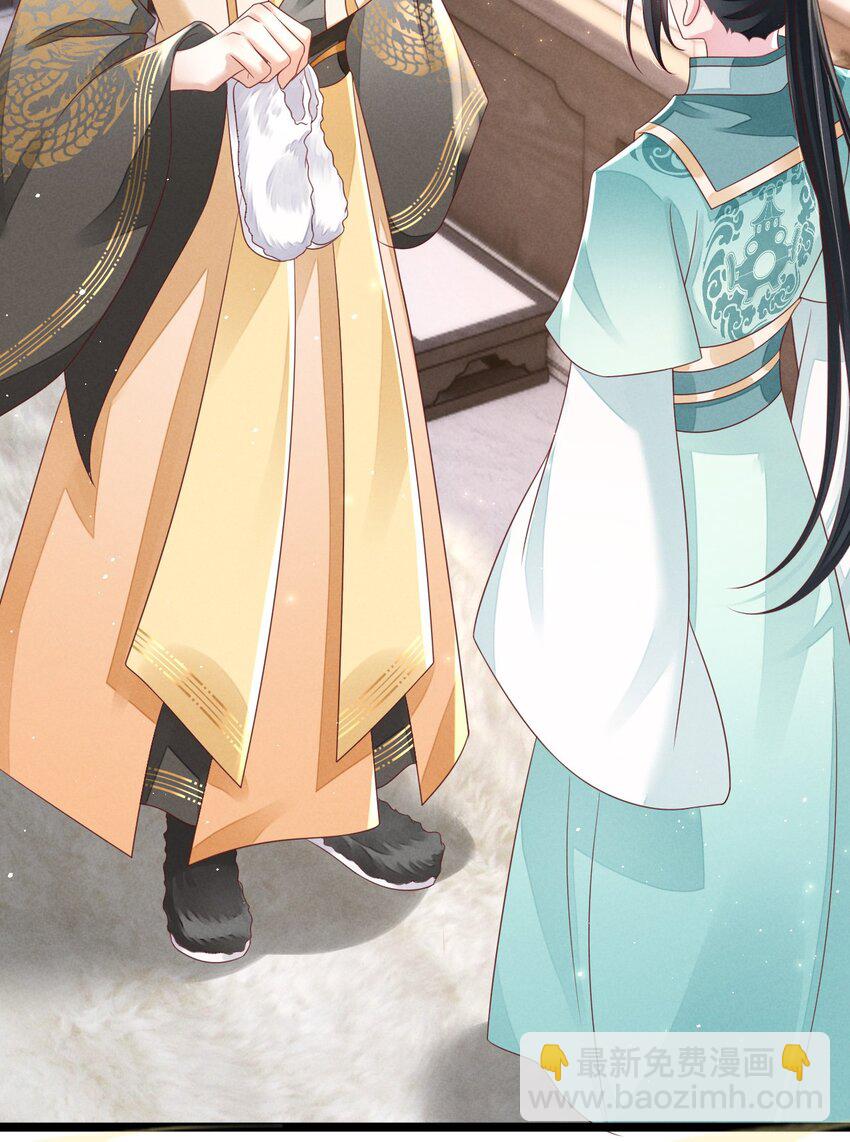 21 救还是不救-第22话