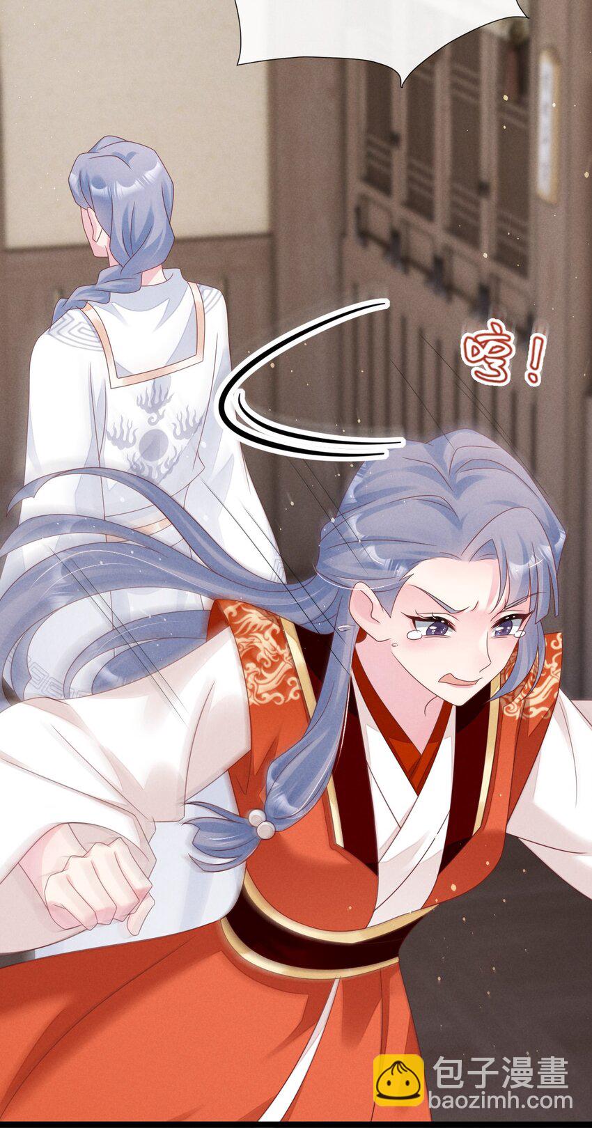 25 再遇武家兄妹-第26话