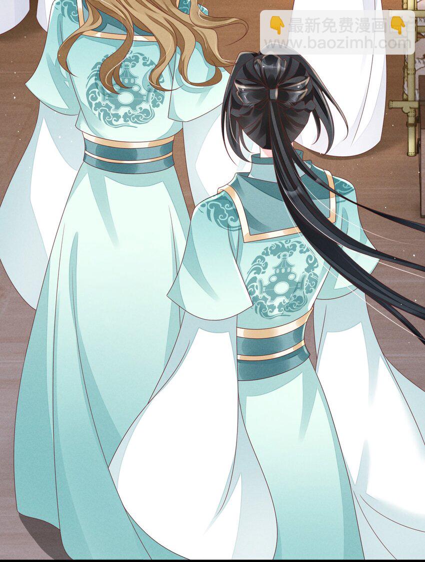 25 再遇武家兄妹-第26话