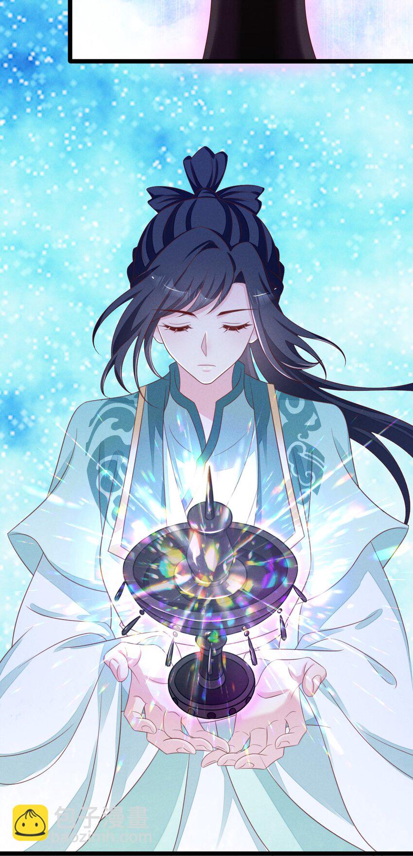 神妃御天下 - 第35話 神器渡神 - 6