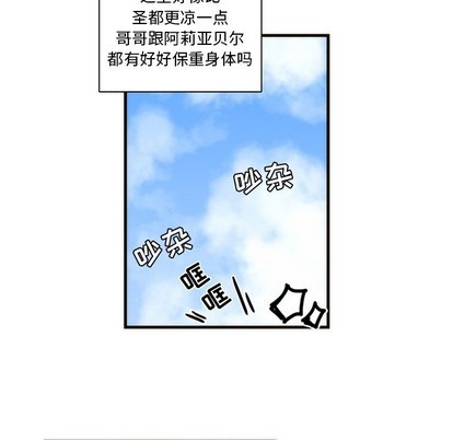 第38话26