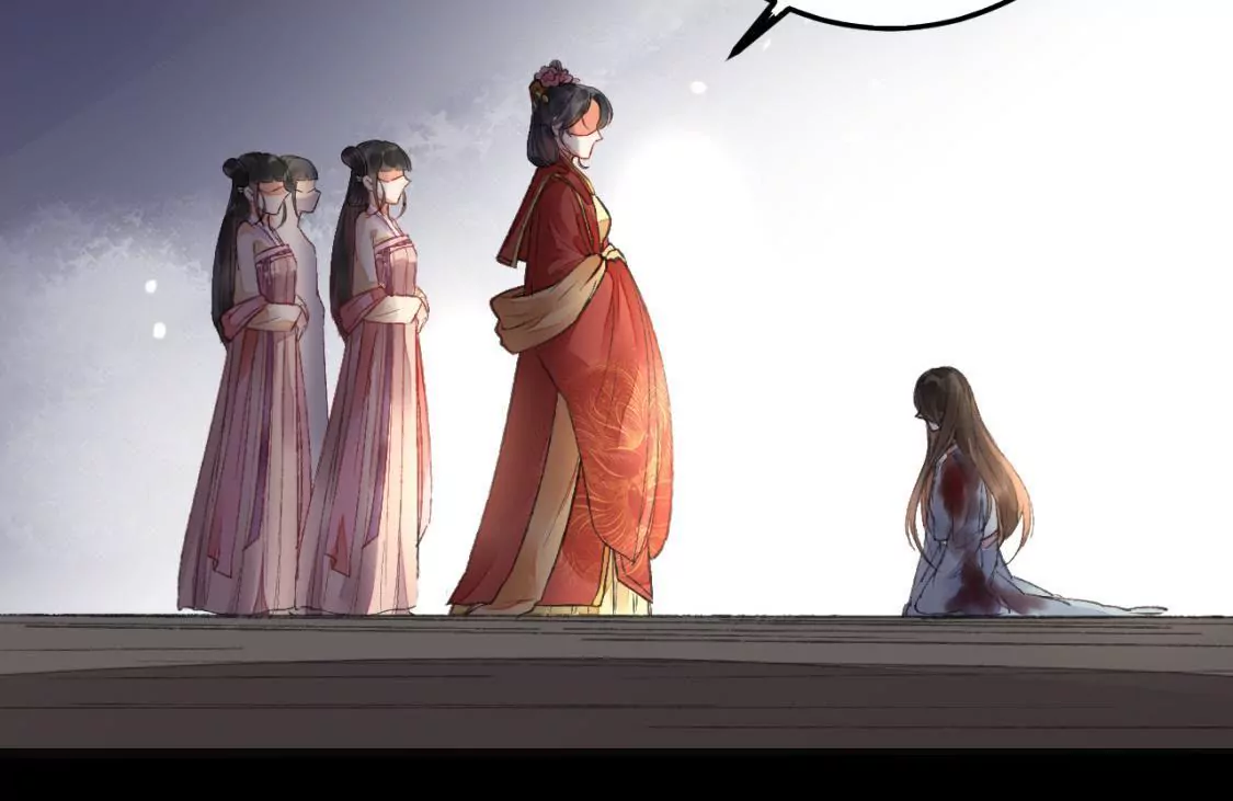 第1话 滔天之仇(1/3)-第2话