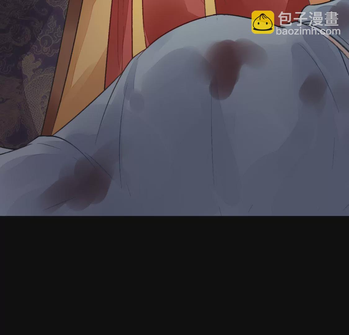 第1话 滔天之仇(1/3)-第2话