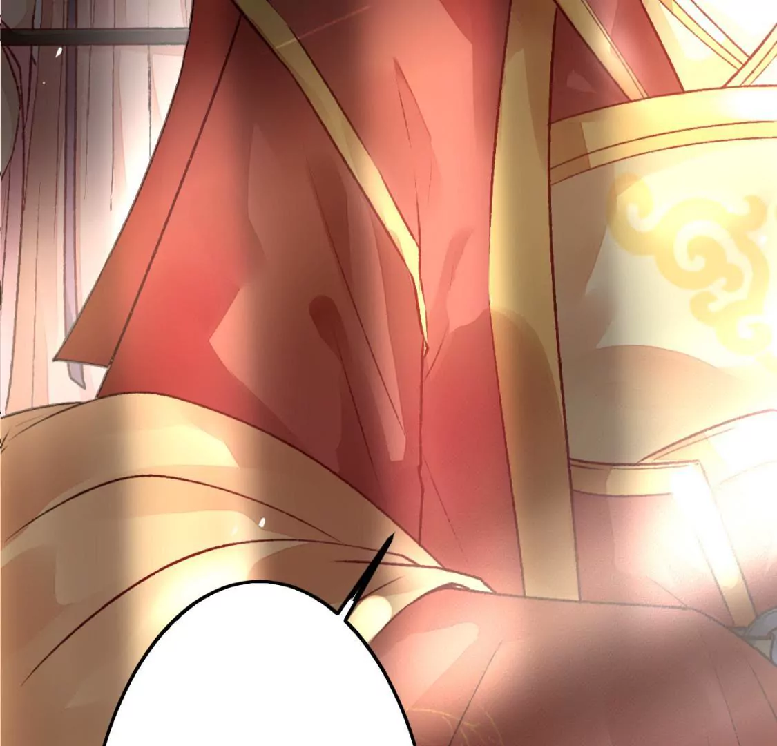 第1话 滔天之仇(1/3)-第2话