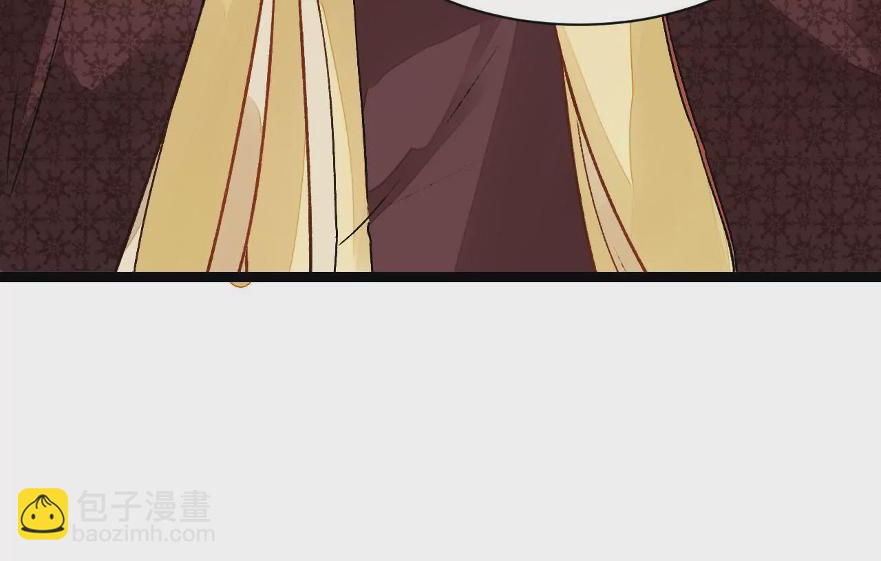 第11话 大不祥！小封面(1/2)-第12话