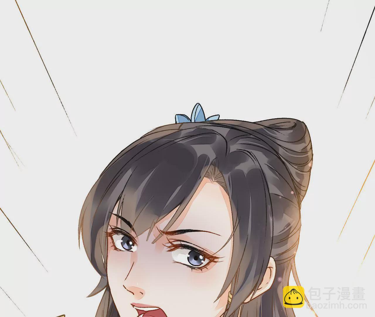 第11话 大不祥！小封面(1/2)-第12话