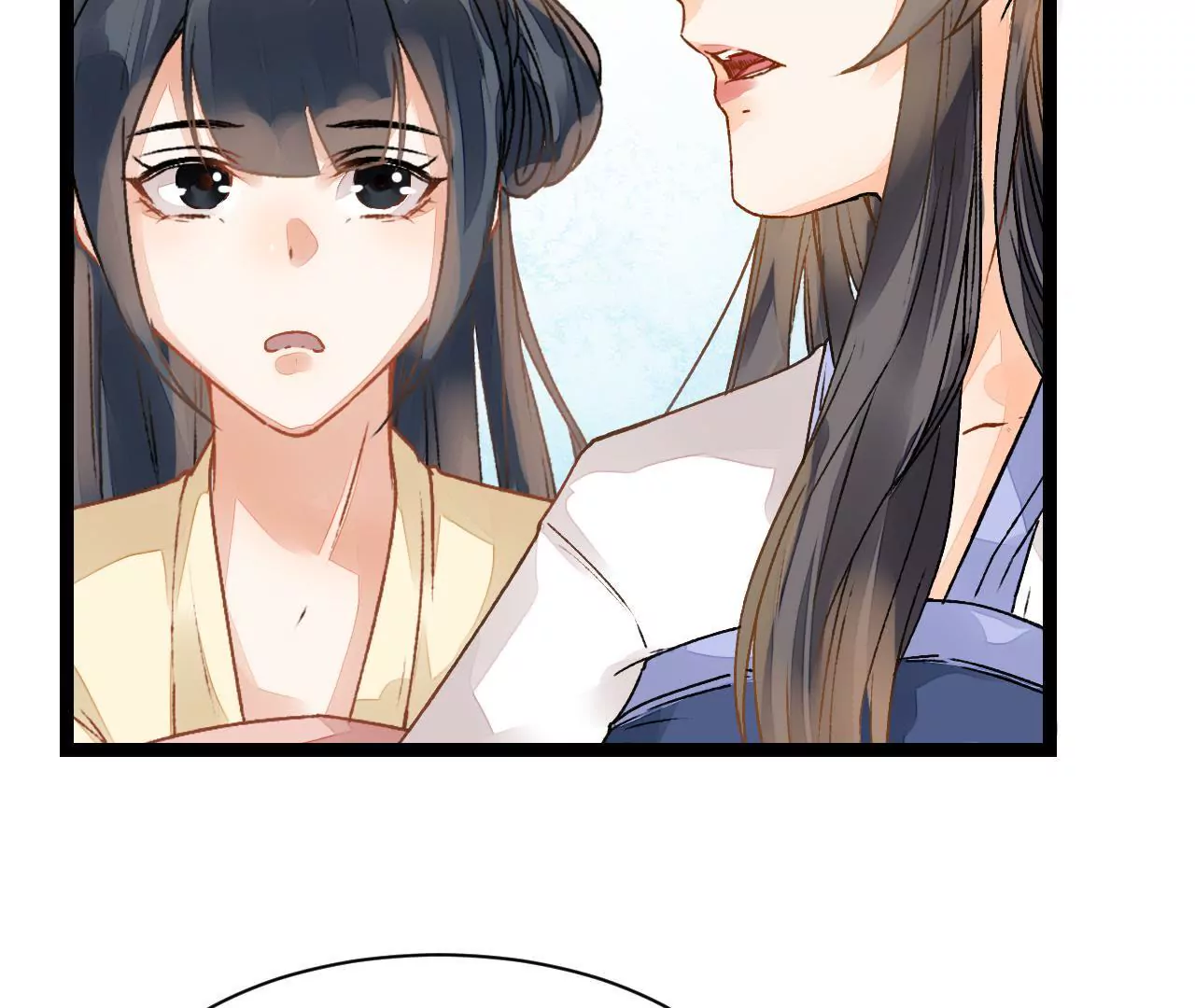 第11话 大不祥！小封面(1/2)-第12话