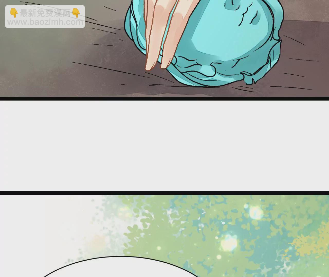 第11话 大不祥！小封面(1/2)-第12话