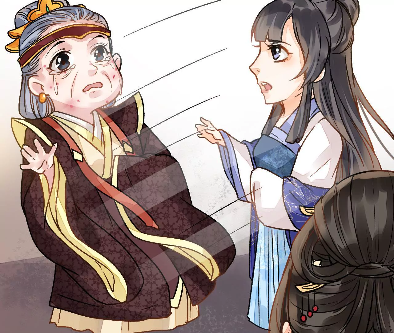 第11话 大不祥！小封面(1/2)-第12话