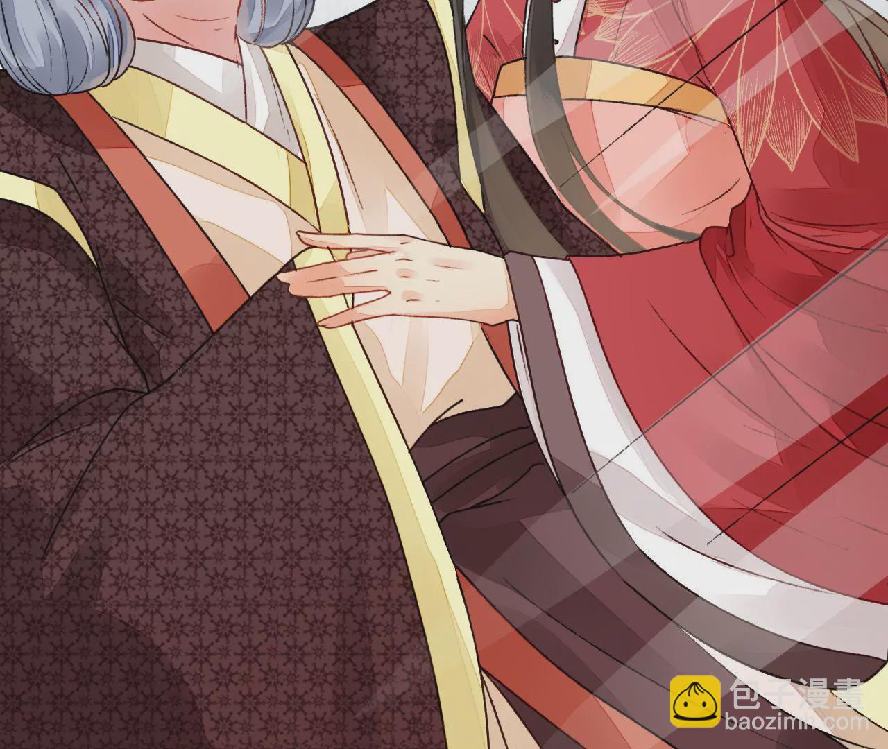 第11话 大不祥！小封面(1/2)-第12话