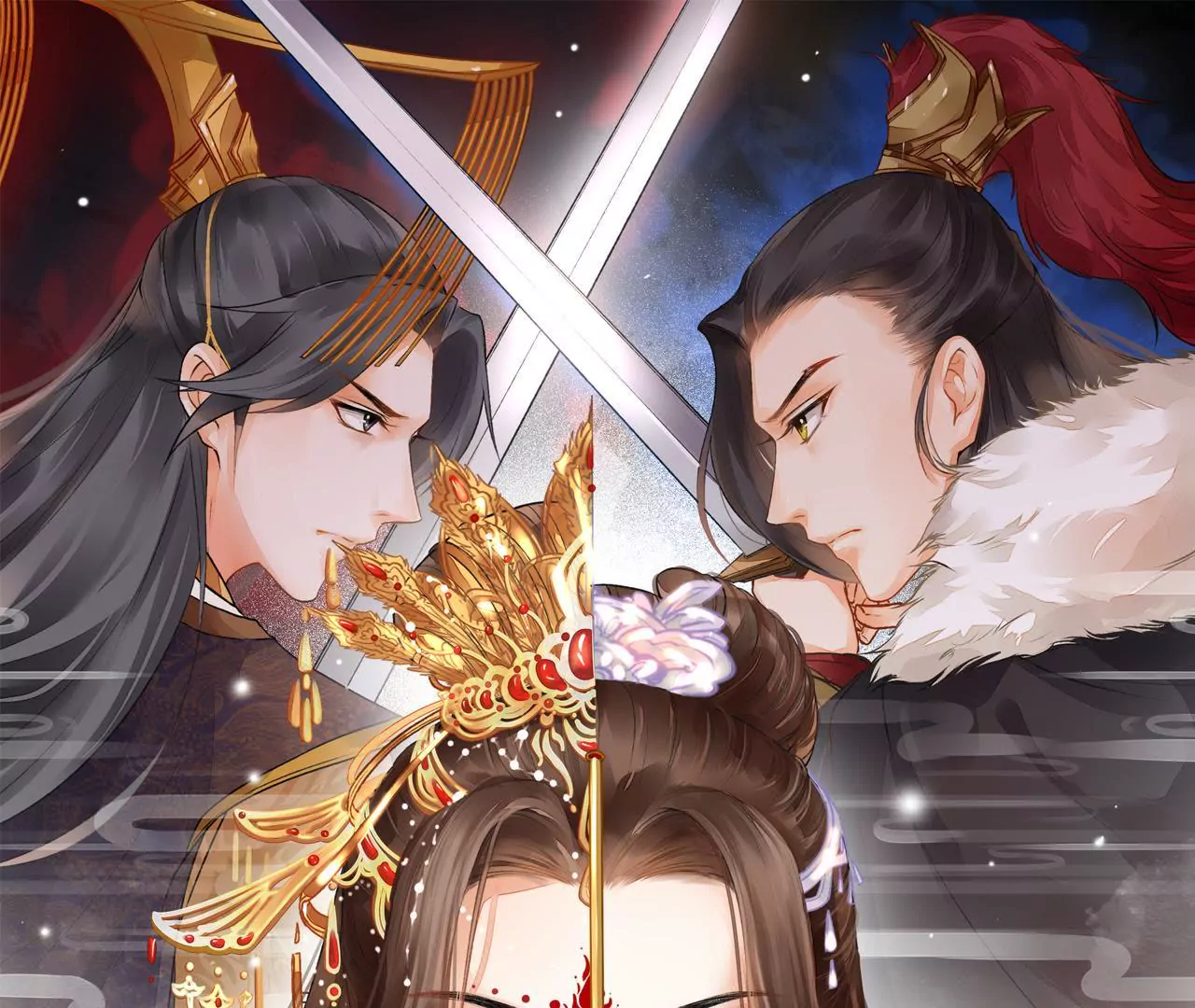 第13话 陷害(1/2)-第14话