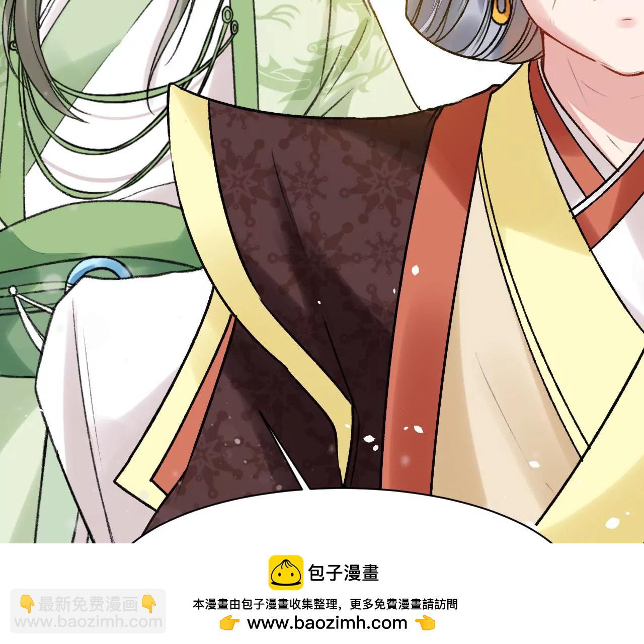 第13话 陷害(1/2)-第14话