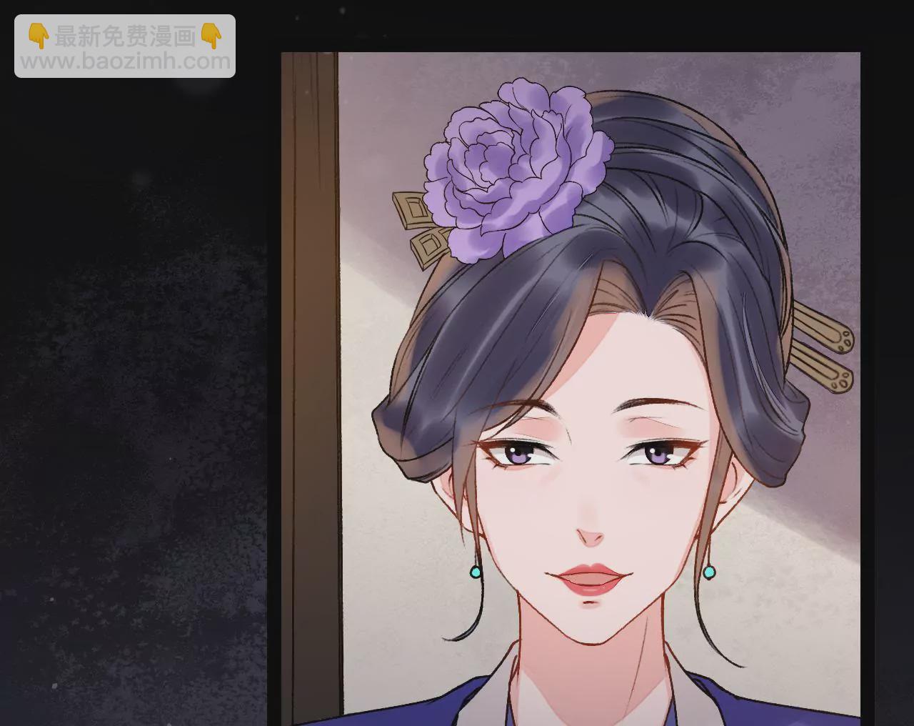 第15话 梁氏母女的谋算(1/2)-第16话