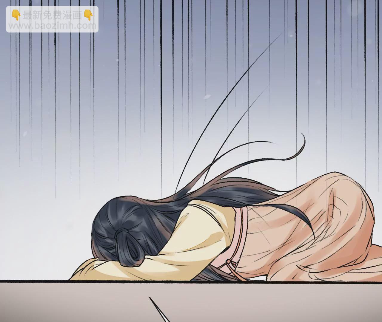 第15话 梁氏母女的谋算(1/2)-第16话