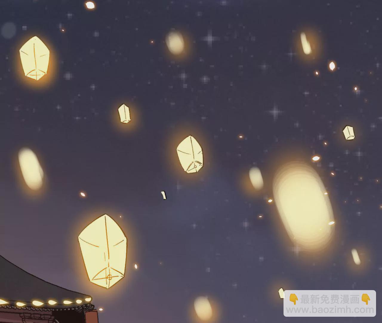 第17话 花灯节(1/3)-第18话